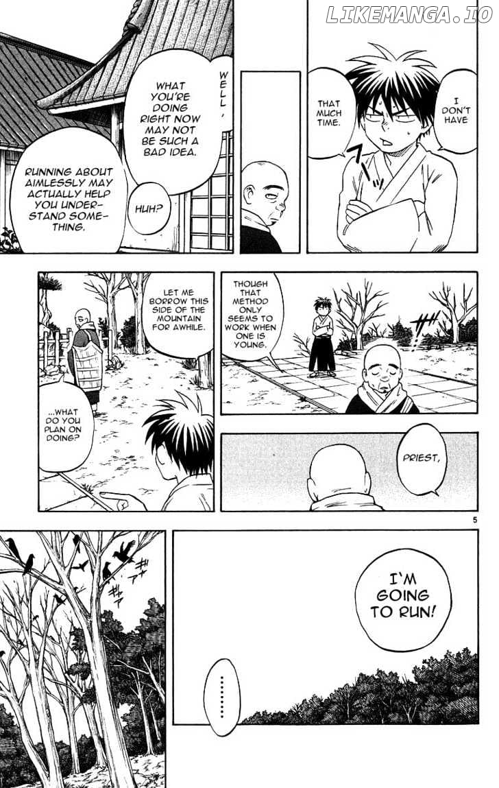 Kekkaishi chapter 99 - page 5