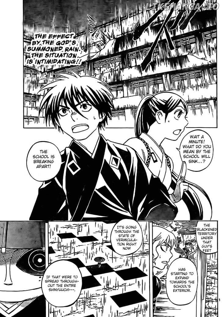 Kekkaishi chapter 197 - page 1