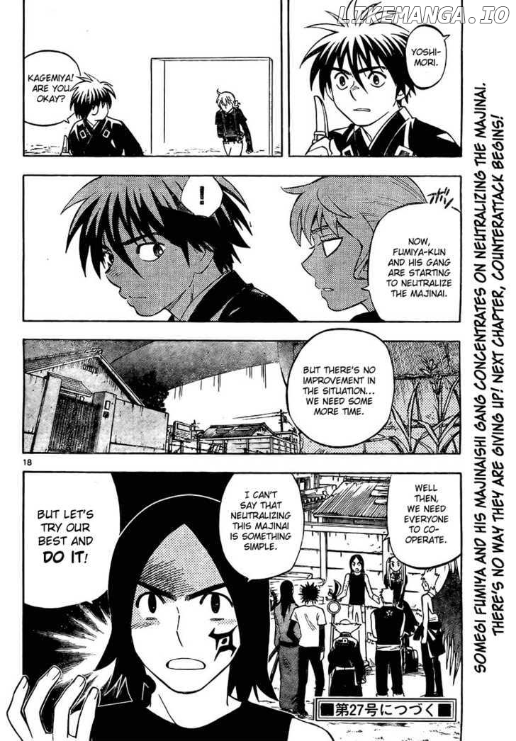 Kekkaishi chapter 261 - page 18