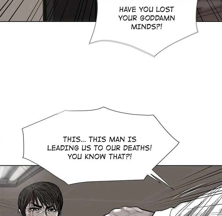 The Blue Land (official) Chapter 33 - page 45