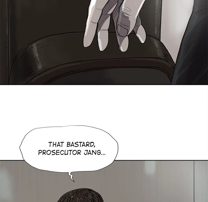 The Blue Land (official) Chapter 35 - page 25