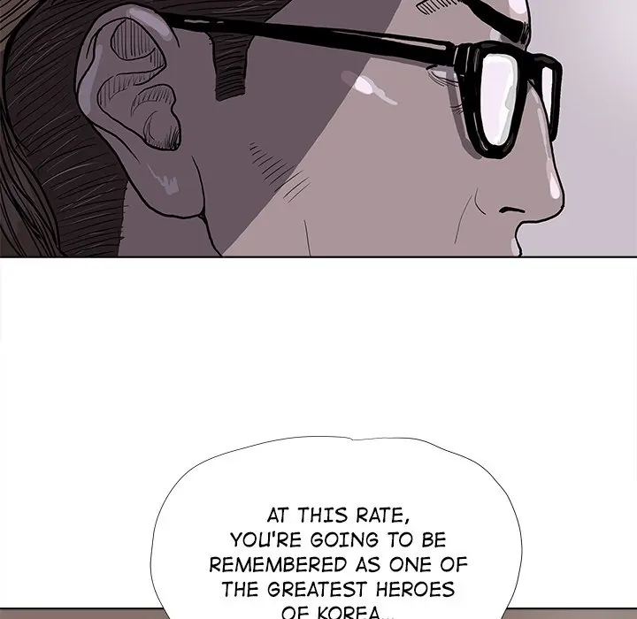 The Blue Land (official) Chapter 35 - page 63