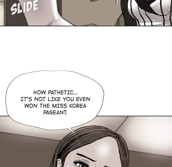 The Blue Land (official) Chapter 37 - page 57