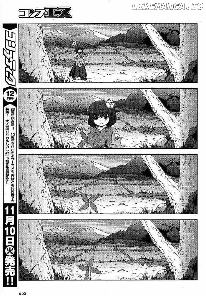 Touhou Sangetsusei: Oriental Sacred Place chapter 5 - page 3