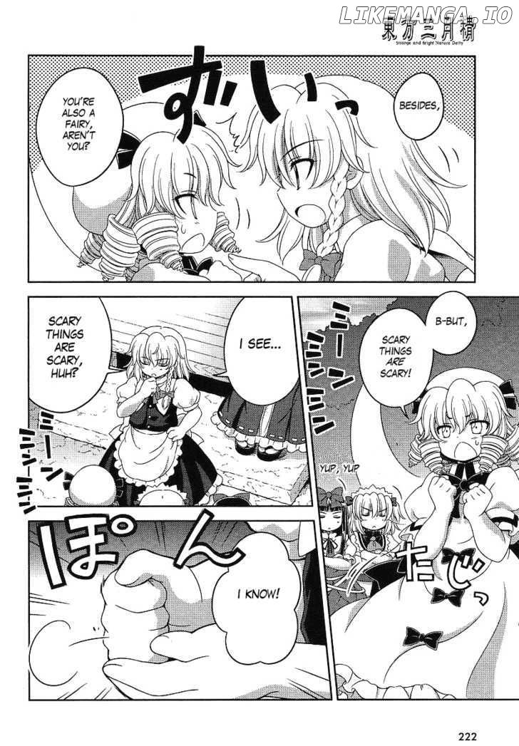 Touhou Sangetsusei: Oriental Sacred Place chapter 3 - page 8