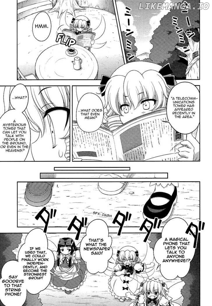 Touhou Sangetsusei: Oriental Sacred Place chapter 10 - page 9