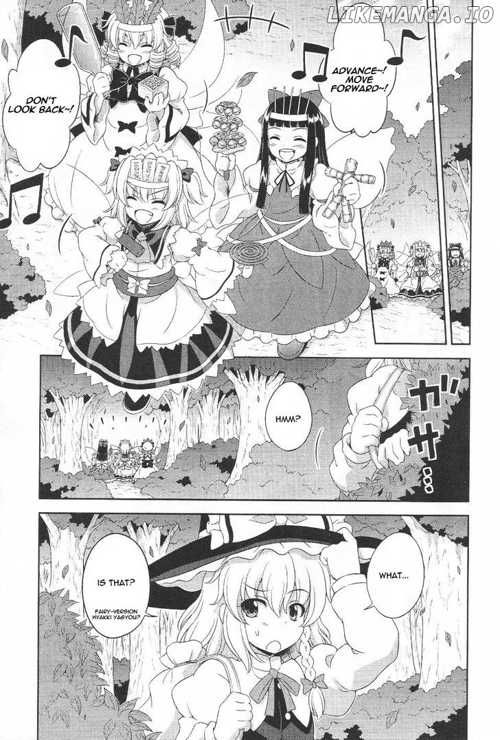 Touhou Sangetsusei: Oriental Sacred Place chapter 16 - page 10