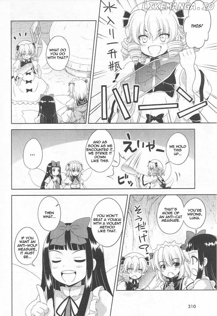 Touhou Sangetsusei: Oriental Sacred Place chapter 16 - page 7