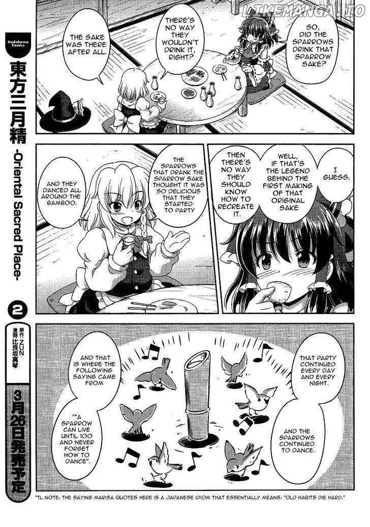 Touhou Sangetsusei: Oriental Sacred Place chapter 13 - page 23