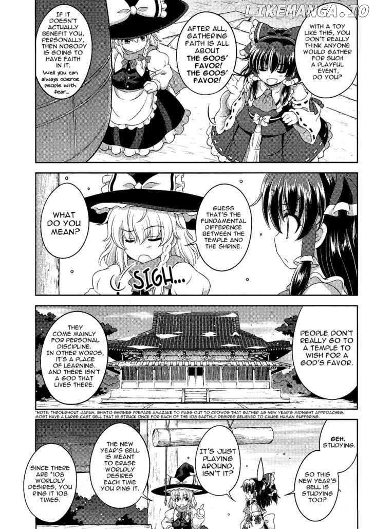 Touhou Sangetsusei: Oriental Sacred Place chapter 12 - page 11