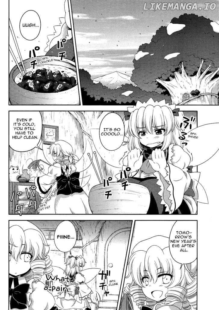 Touhou Sangetsusei: Oriental Sacred Place chapter 12 - page 2