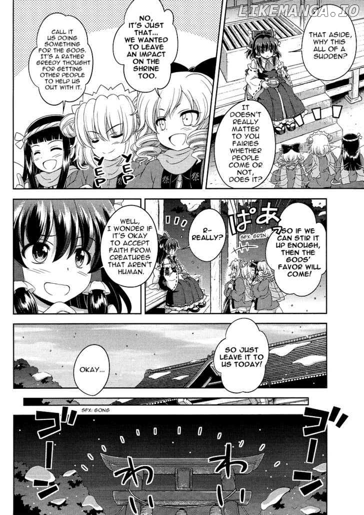 Touhou Sangetsusei: Oriental Sacred Place chapter 12 - page 21