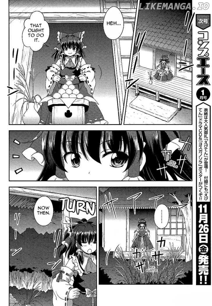 Touhou Sangetsusei: Oriental Sacred Place chapter 11 - page 8