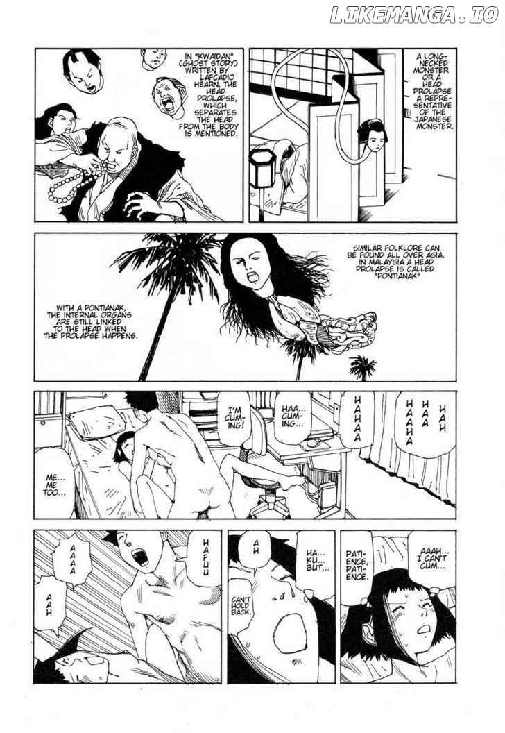 Yume no Omocha Koujo chapter 1 - page 6