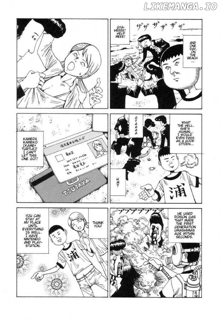 Yume no Omocha Koujo chapter 3 - page 4