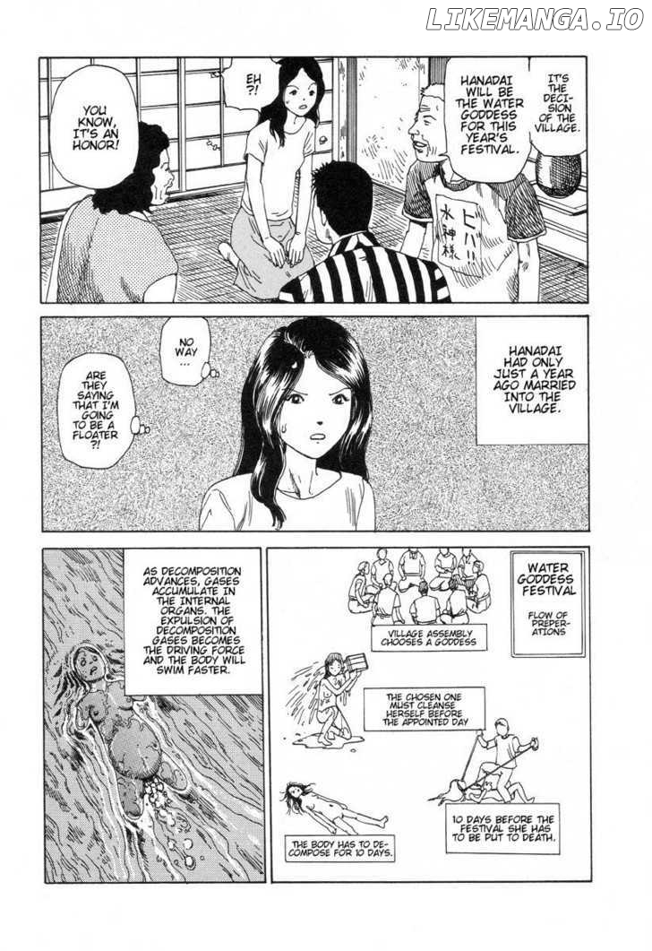 Yume no Omocha Koujo chapter 5 - page 3