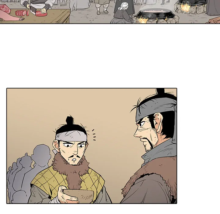 The Fang of Yeongno (official) Chapter 1 - page 61