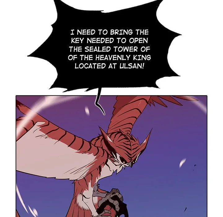 The Fang of Yeongno (official) Chapter 34 - page 58