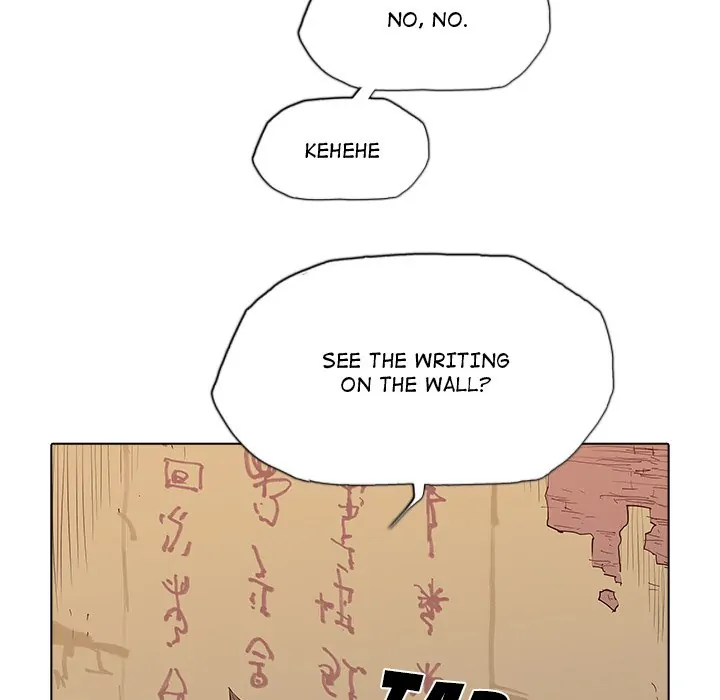 The Fang of Yeongno (official) Chapter 37 - page 35