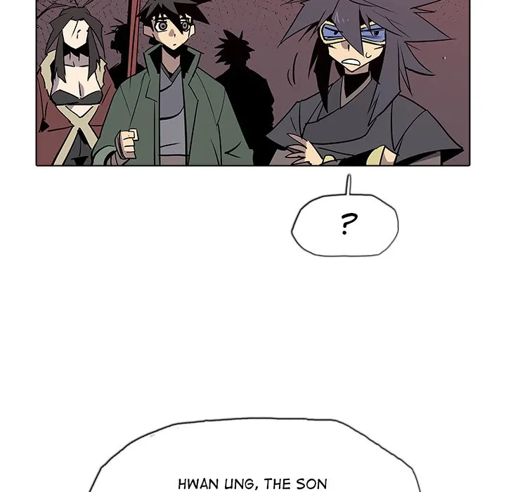 The Fang of Yeongno (official) Chapter 37 - page 45