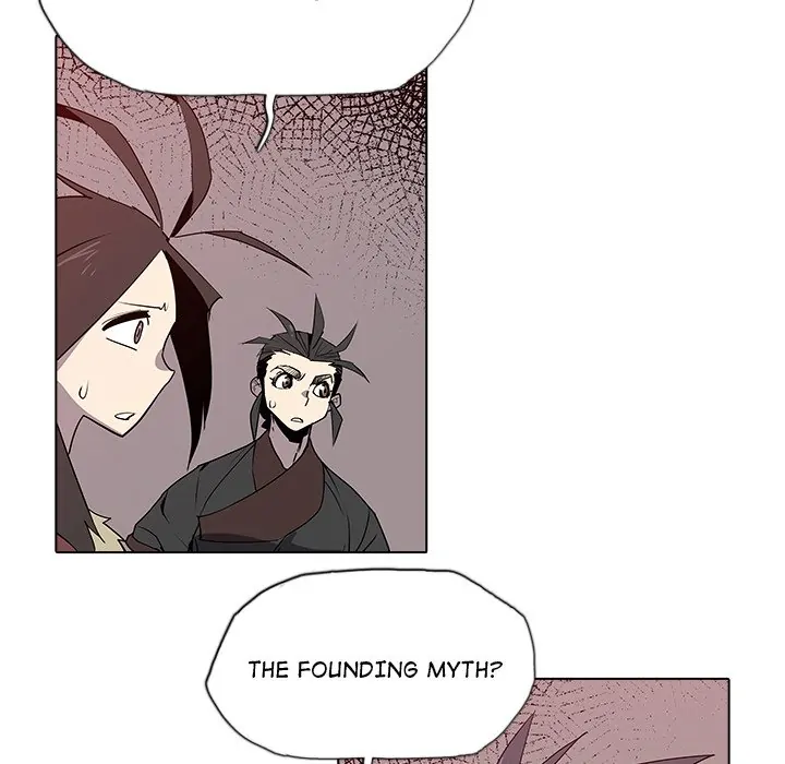 The Fang of Yeongno (official) Chapter 37 - page 51