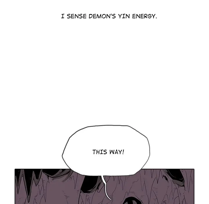 The Fang of Yeongno (official) Chapter 41 - page 23