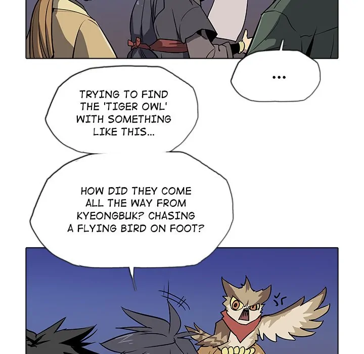 The Fang of Yeongno (official) Chapter 32 - page 39