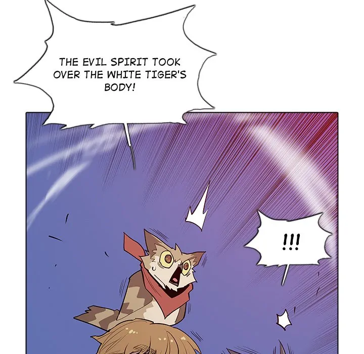 The Fang of Yeongno (official) Chapter 47 - page 12