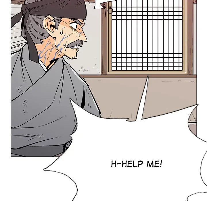 The Fang of Yeongno (official) Chapter 5 - page 119