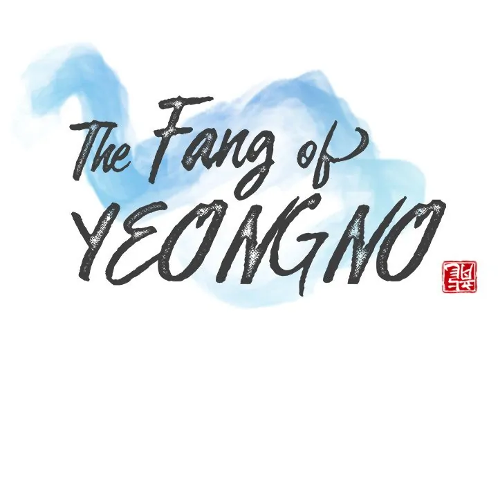 The Fang of Yeongno (official) Chapter 50 - page 27