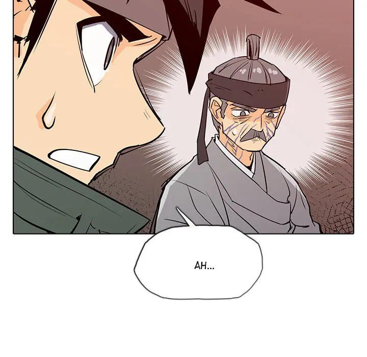 The Fang of Yeongno (official) Chapter 7 - page 28