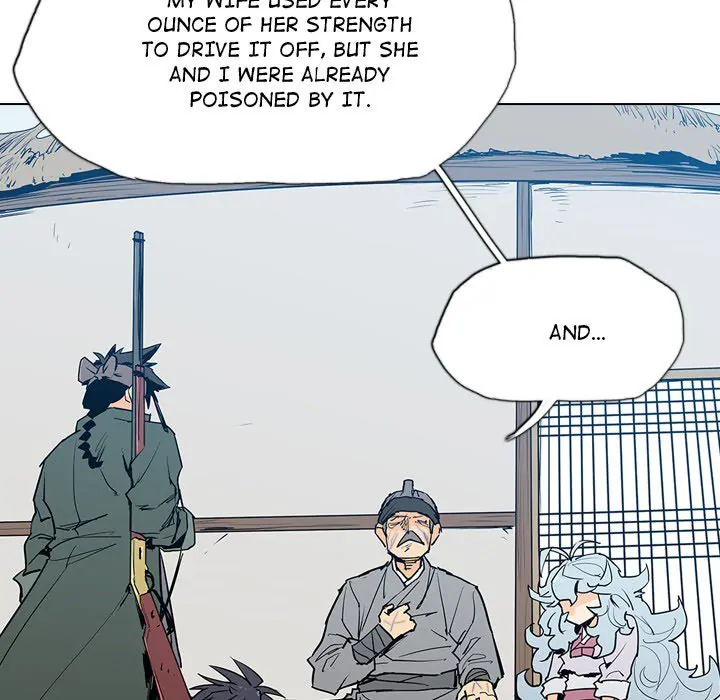 The Fang of Yeongno (official) Chapter 7 - page 77