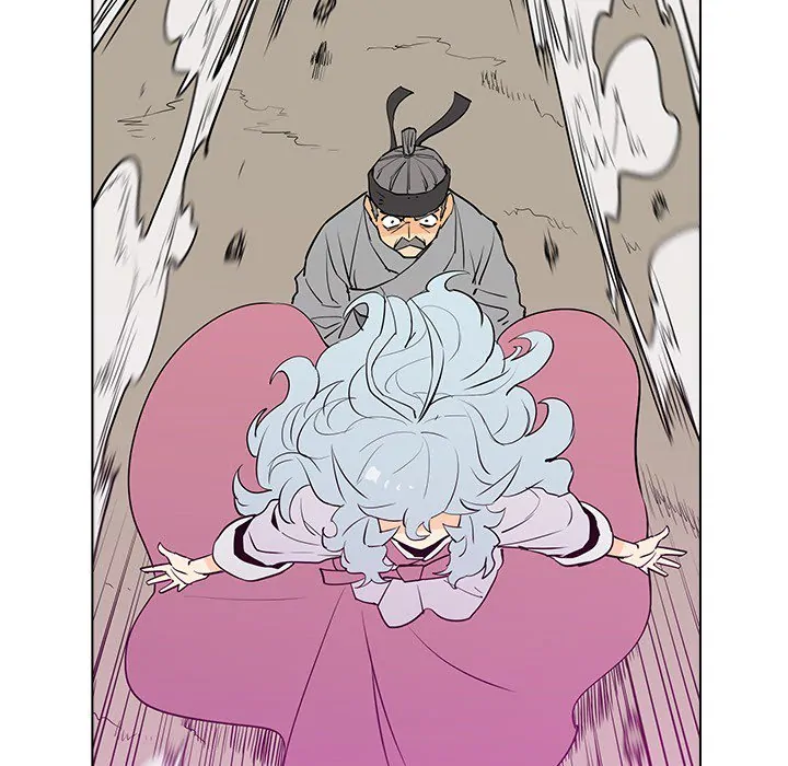 The Fang of Yeongno (official) Chapter 8 - page 123