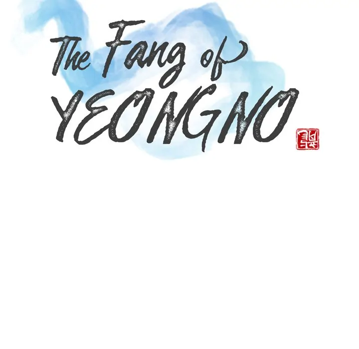 The Fang of Yeongno (official) Chapter 33 - page 32