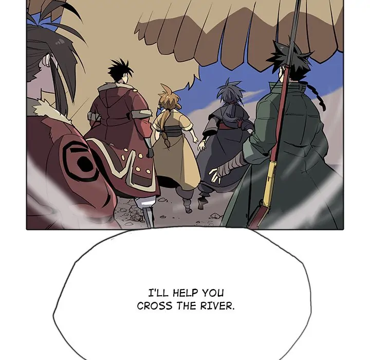 The Fang of Yeongno (official) Chapter 33 - page 60