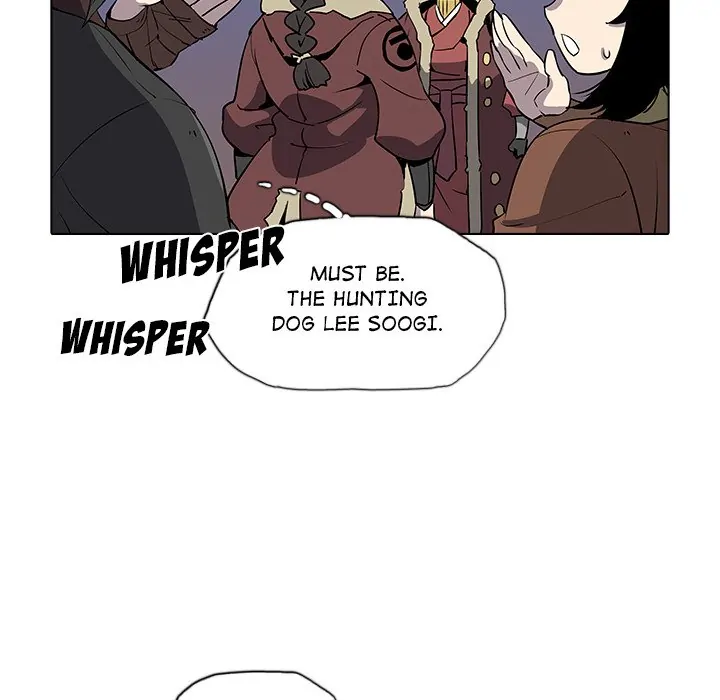 The Fang of Yeongno (official) Chapter 31 - page 9