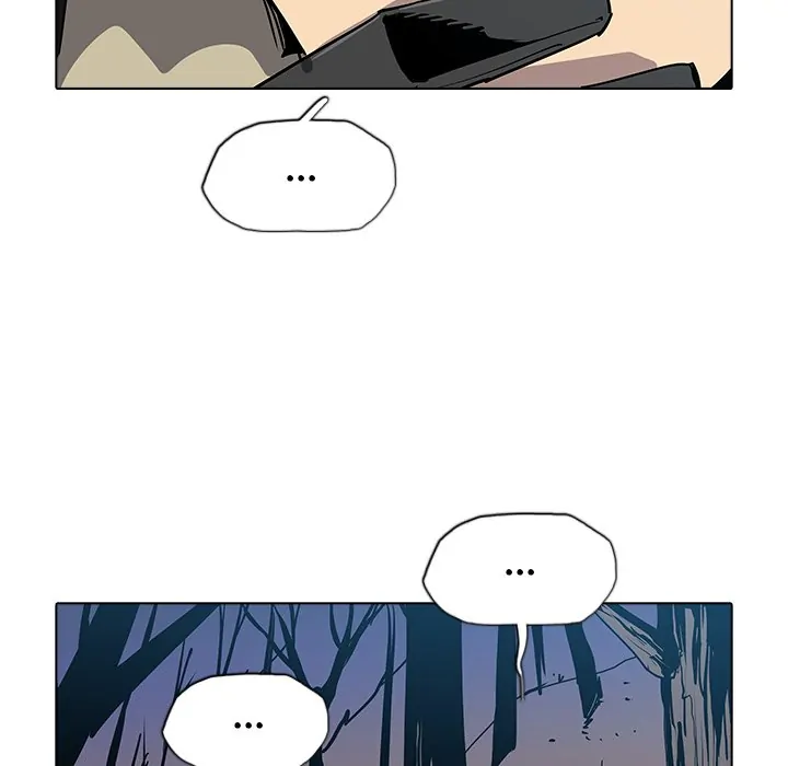 The Fang of Yeongno (official) Chapter 31 - page 12