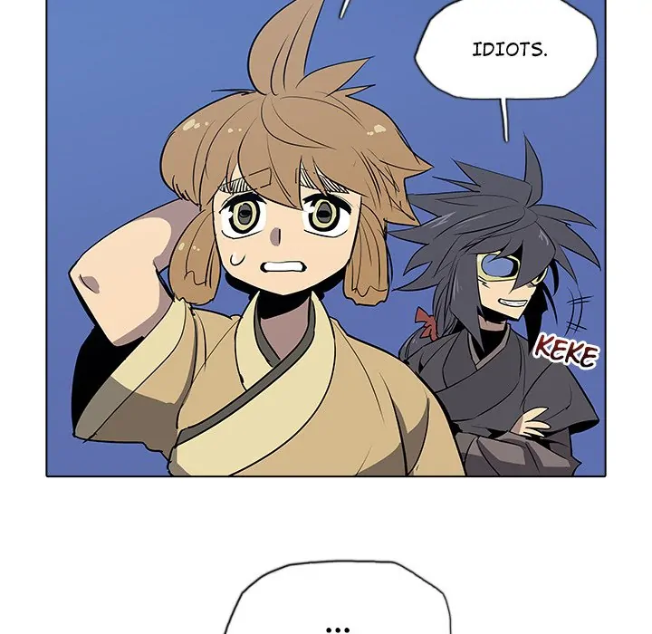 The Fang of Yeongno (official) Chapter 31 - page 81