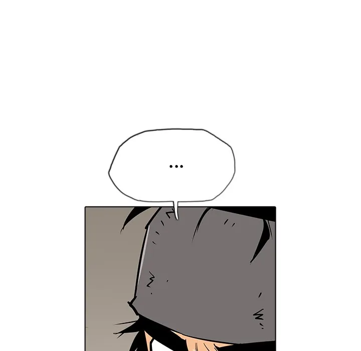 The Fang of Yeongno (official) Chapter 14 - page 108