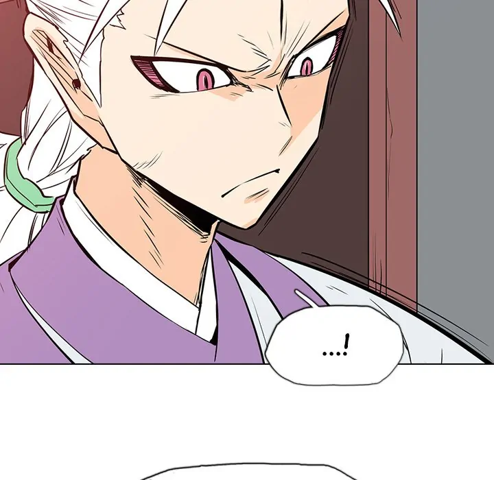 The Fang of Yeongno (official) Chapter 16 - page 49