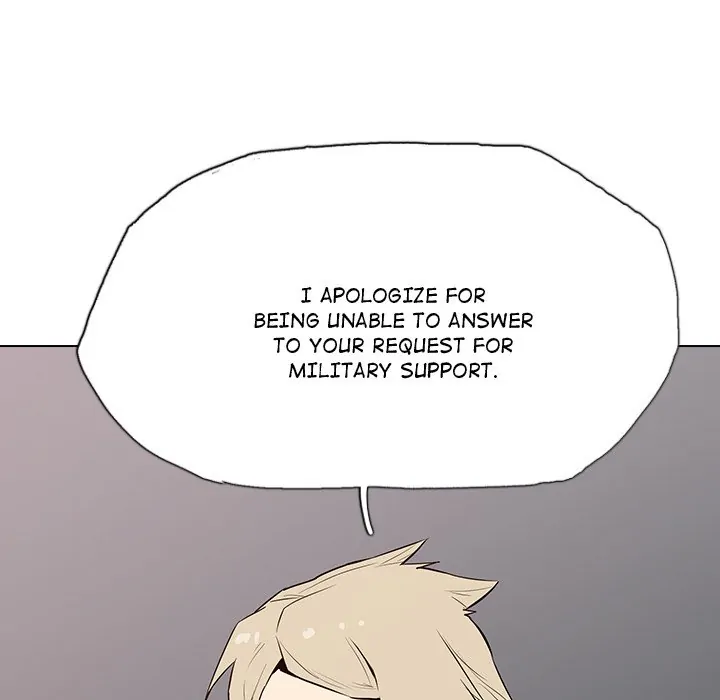 The Fang of Yeongno (official) Chapter 16 - page 54