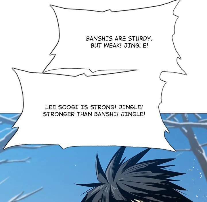 The Fang of Yeongno (official) Chapter 17 - page 23