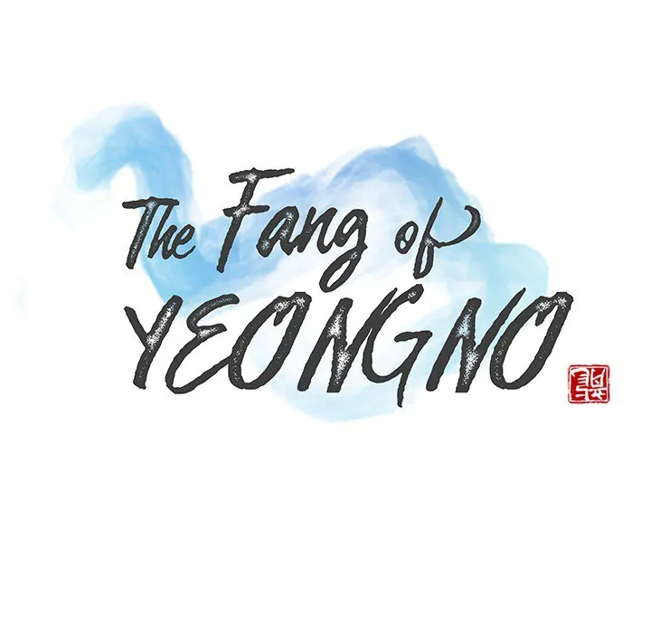 The Fang of Yeongno (official) Chapter 18 - page 49