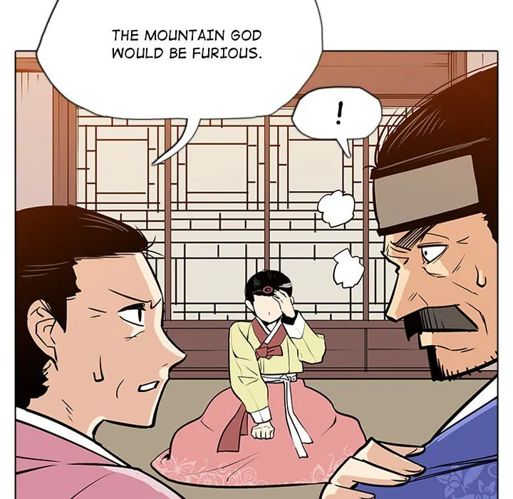 The Fang of Yeongno (official) Chapter 18 - page 81