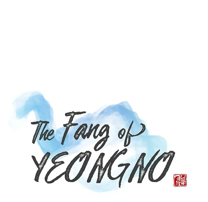 The Fang of Yeongno (official) Chapter 19 - page 25