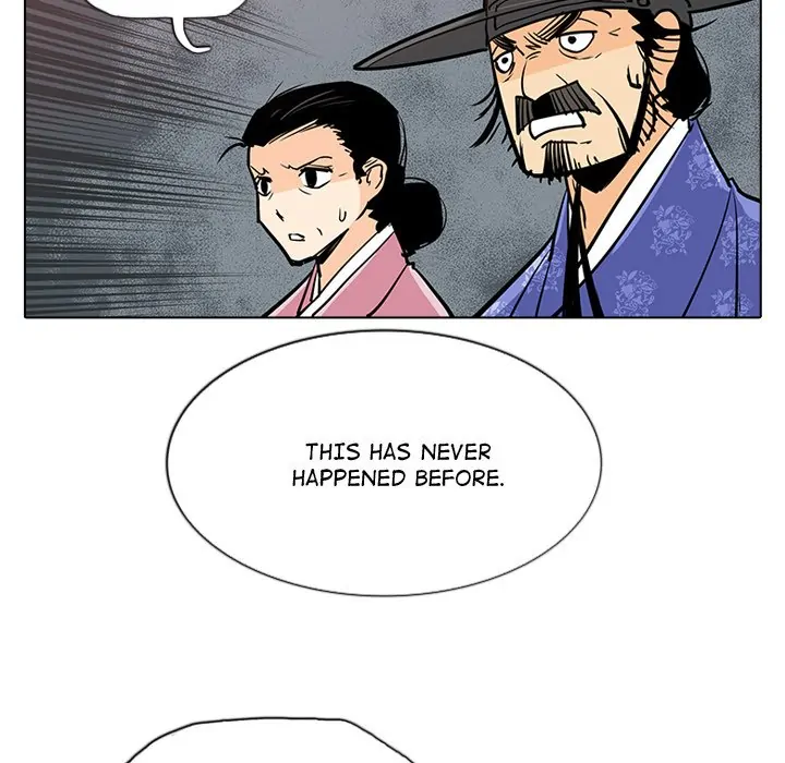 The Fang of Yeongno (official) Chapter 20 - page 101