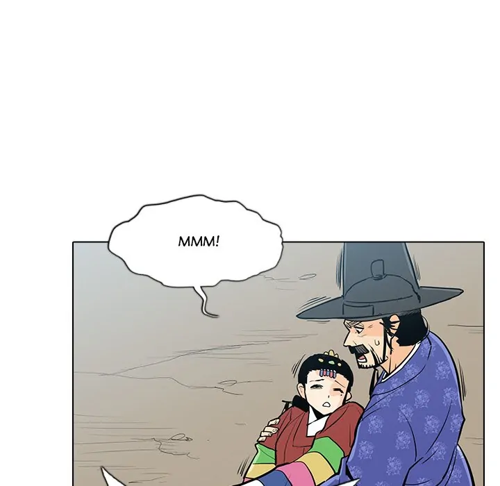 The Fang of Yeongno (official) Chapter 20 - page 115