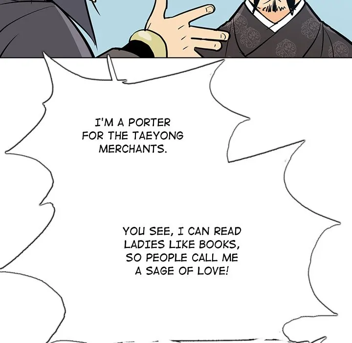 The Fang of Yeongno (official) Chapter 20 - page 133