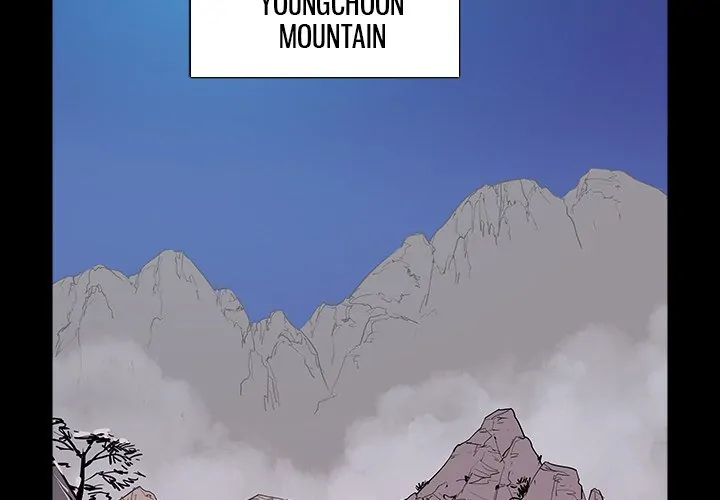 The Fang of Yeongno (official) Chapter 30 - page 3