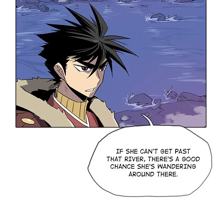 The Fang of Yeongno (official) Chapter 30 - page 62